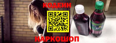 амф Рязань