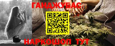 кокаин премиум Рыбинск