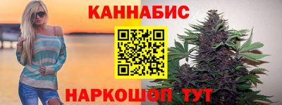 амф Рязань