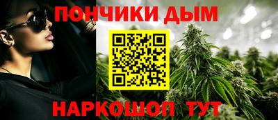 амф Рязань