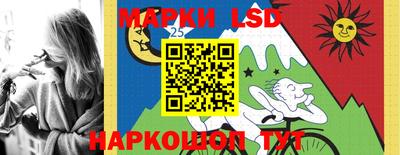 амф Рязань