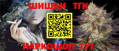 амф Рязань