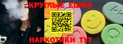 кокаин премиум Рыбинск