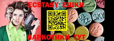 амф Рязань