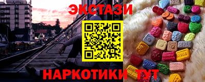амф Рязань