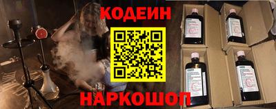 амф Рязань