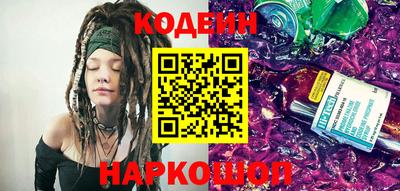 марихуана Рузаевка